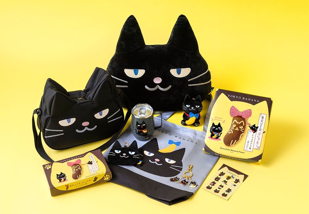 Tokyo Banana Debuts Chocolate Banana 'Bunyan-ko' Cat Sweets and Exclusive Goods in Tokyo