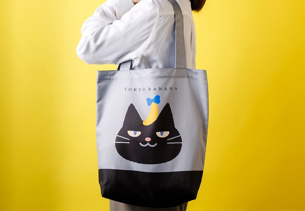 Tokyo Banana Debuts Chocolate Banana 'Bunyan-ko' Cat Sweets and Exclusive Goods in Tokyo