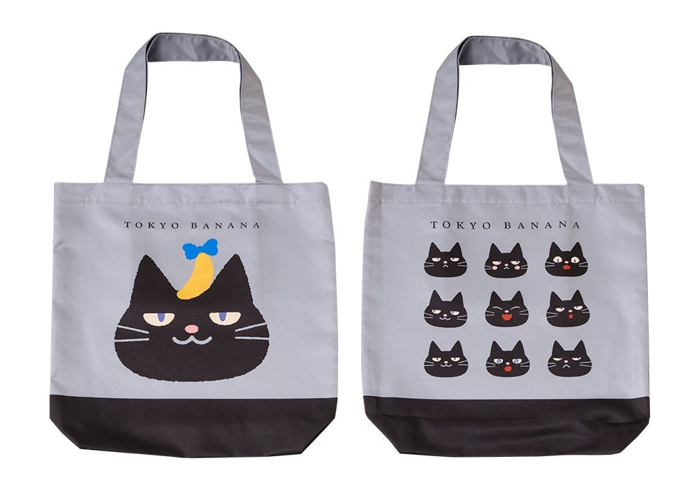 Tokyo Banana Debuts Chocolate Banana 'Bunyan-ko' Cat Sweets and Exclusive Goods in Tokyo