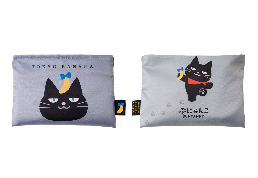 Tokyo Banana Debuts Chocolate Banana 'Bunyan-ko' Cat Sweets and Exclusive Goods in Tokyo