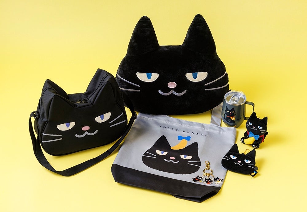 Tokyo Banana Debuts Chocolate Banana 'Bunyan-ko' Cat Sweets and Exclusive Goods in Tokyo