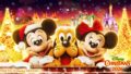 tokyo disney resort jolly food plaza christmas 2026 01