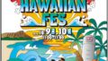 tokyu shibuya hawaiian fes 2026 01