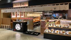 torafuku terrace mall shonan fujisawa new rice meals 01