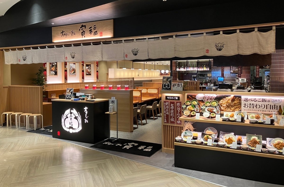 Seasonal New-Rice Meals: Torafuku Opens at Terrace Mall Shonan in Fujisawa