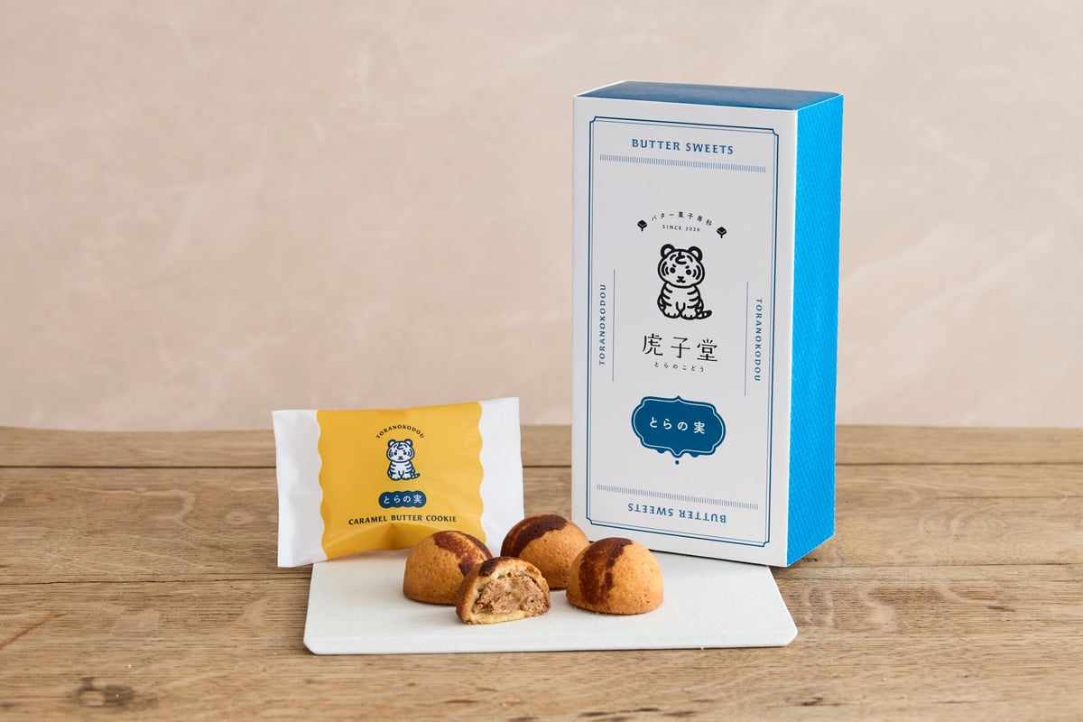 The Torano Caramel Butter, 4 pieces — ¥1,380 (tax included)