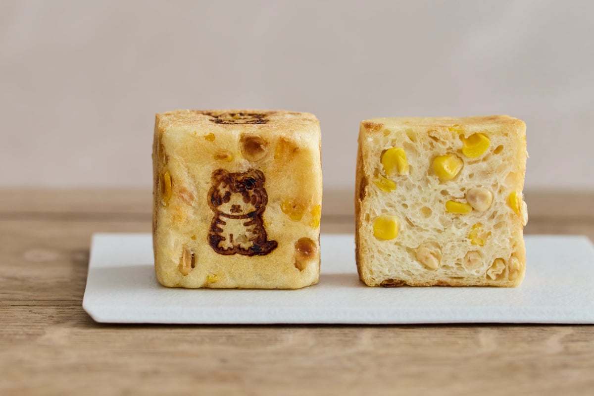 Limited-Quantity Sweets Bar 'Toranokodou' Opens at Gransta Tokyo Featuring Chiharu Sakazaki's Iconic Tiger