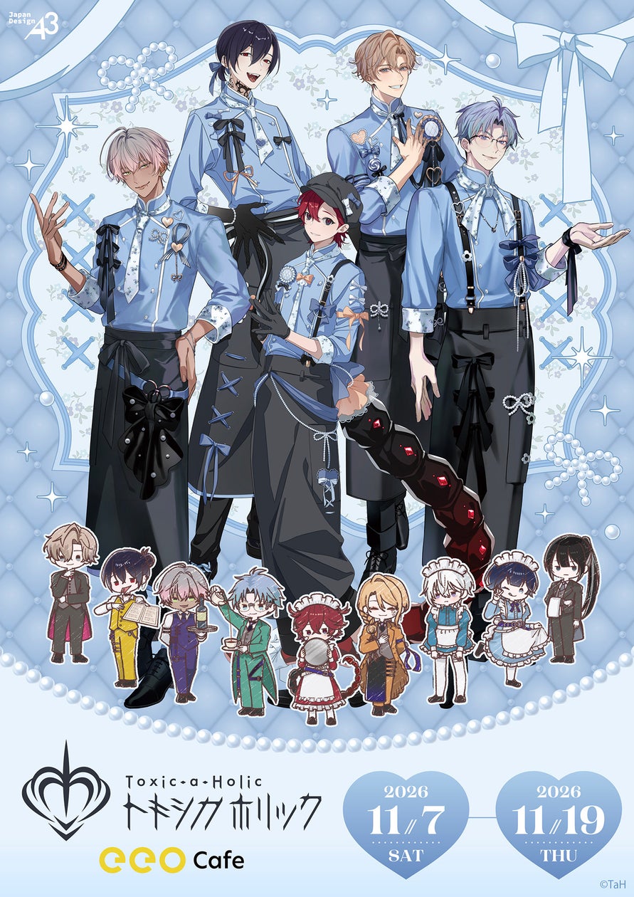 Toxic-a-Holic Collab Cafe Arrives at eeo Cafe in Tokyo