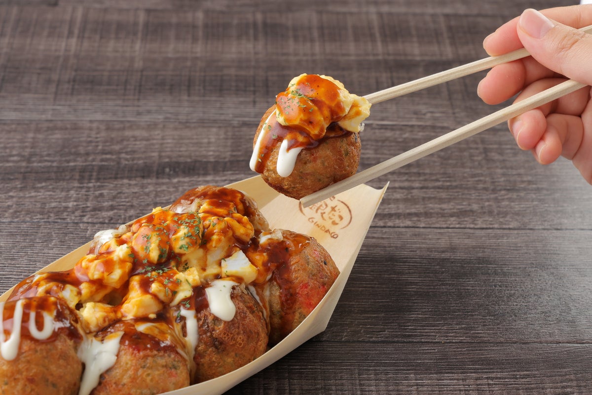 Autumn new release 'Demi Tama Cheese' (8 pieces)