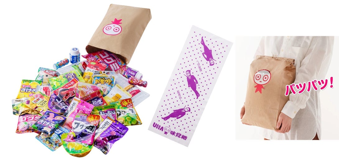 Limited-Quantity UHA Mikakuto Packs 29 Gummies in Giant Bag for Gummy Day 2026 September 3
