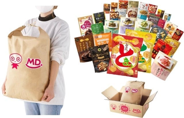 UHA Mikakuto Snack Selection Snack Lucky Bag — ¥8,300 with coupon