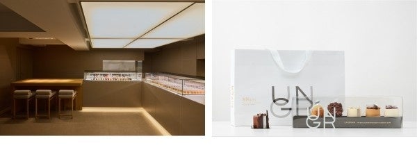 UN GRAIN 1F, Premier Building, 6-8-17 Minami-Aoyama, Minato-ku, Tokyo, 15-minute walk from Omotesando Station B1 exit TEL/FAX 03-5778-6161 Open 11:00-18:00 Closed on Wednesdays www.ungrain.tokyo Instagram: ungrain_tokyo