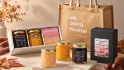 uni coffee bon bon autumn gift bag 01