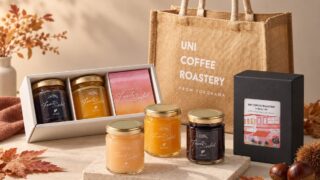 Limited-Quantity ¥2,980 BON BON Gift Bag from UNI COFFEE, Japan September 10