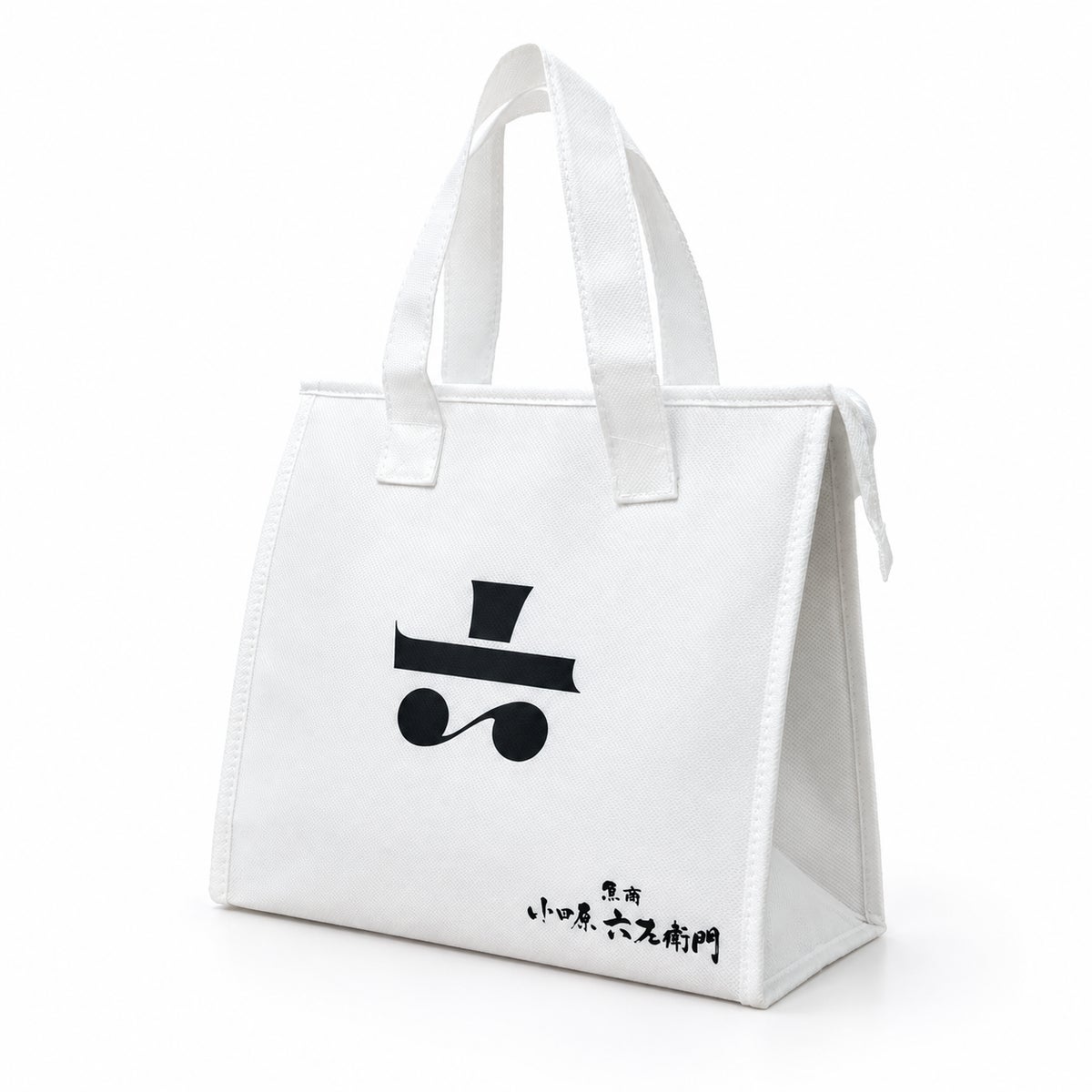 Original insulated bag (small)