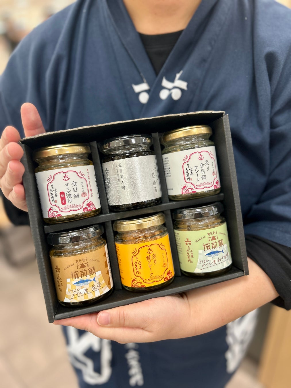 Celebration gift set — ¥4,816 (tax included) at Sogo Yokohama