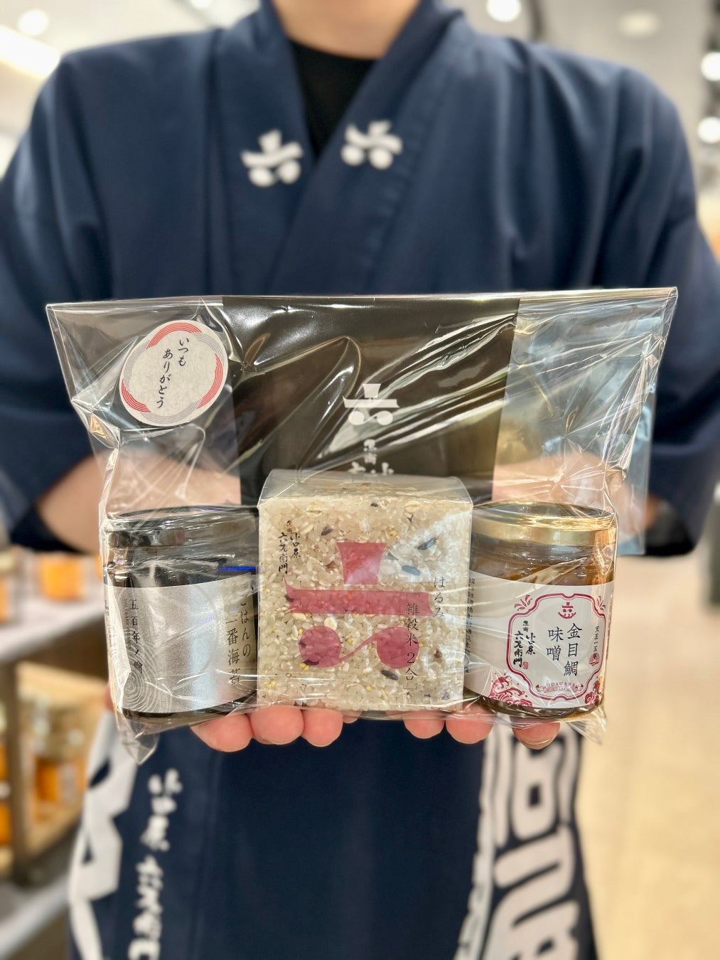 Rice and side dish set — ¥2,278 (tax included) at Laska Odawara