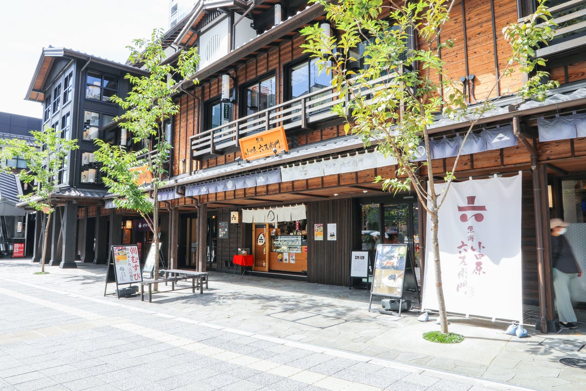 Minaka Odawara store