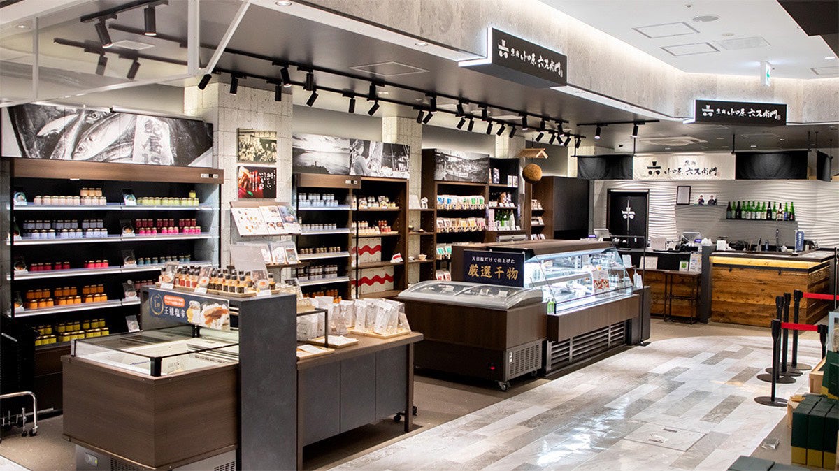 Laska Odawara store