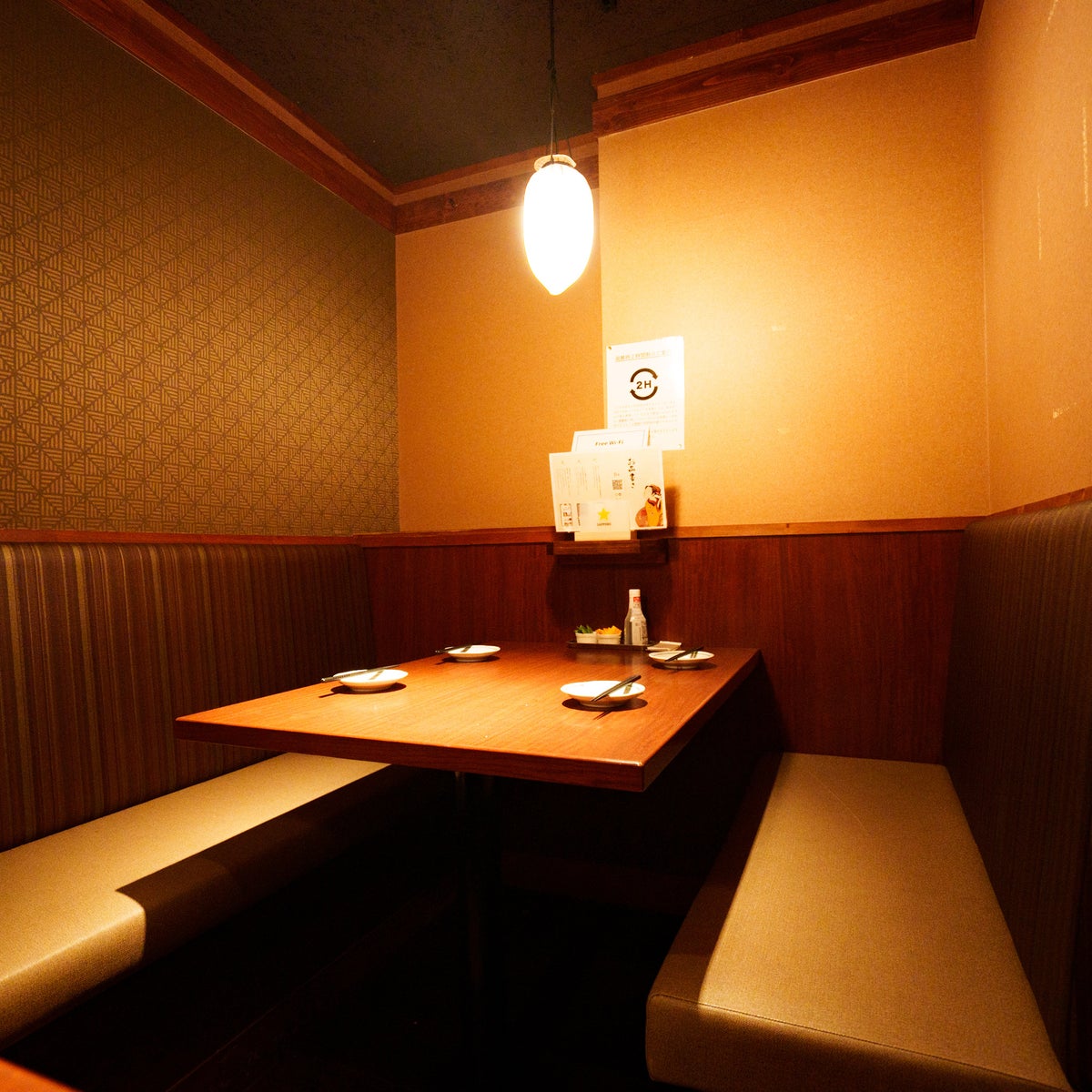 The photo shows the Sapporo Ekimae branch.