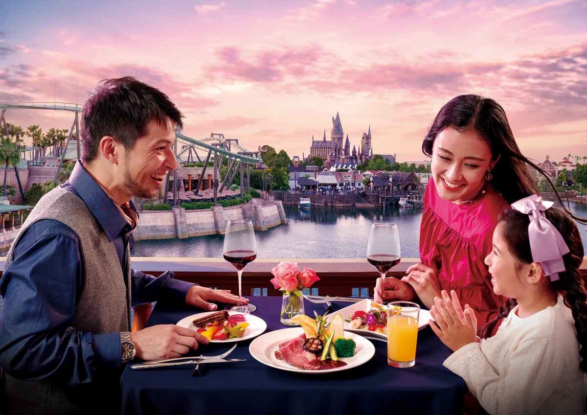 USJ Unveils 26-Hour NO LIMIT! Countdown 2027 in Osaka — From Dec 31