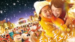 usj universal holiday wonders 25th anniversary japan 01