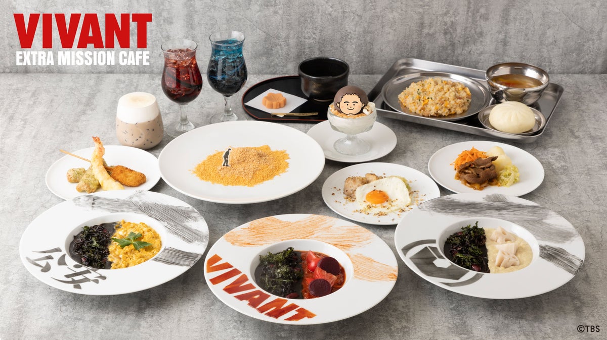 VIVANT Collab Event Brings Jail Meal Cafe to Kyobashi, Tokyo