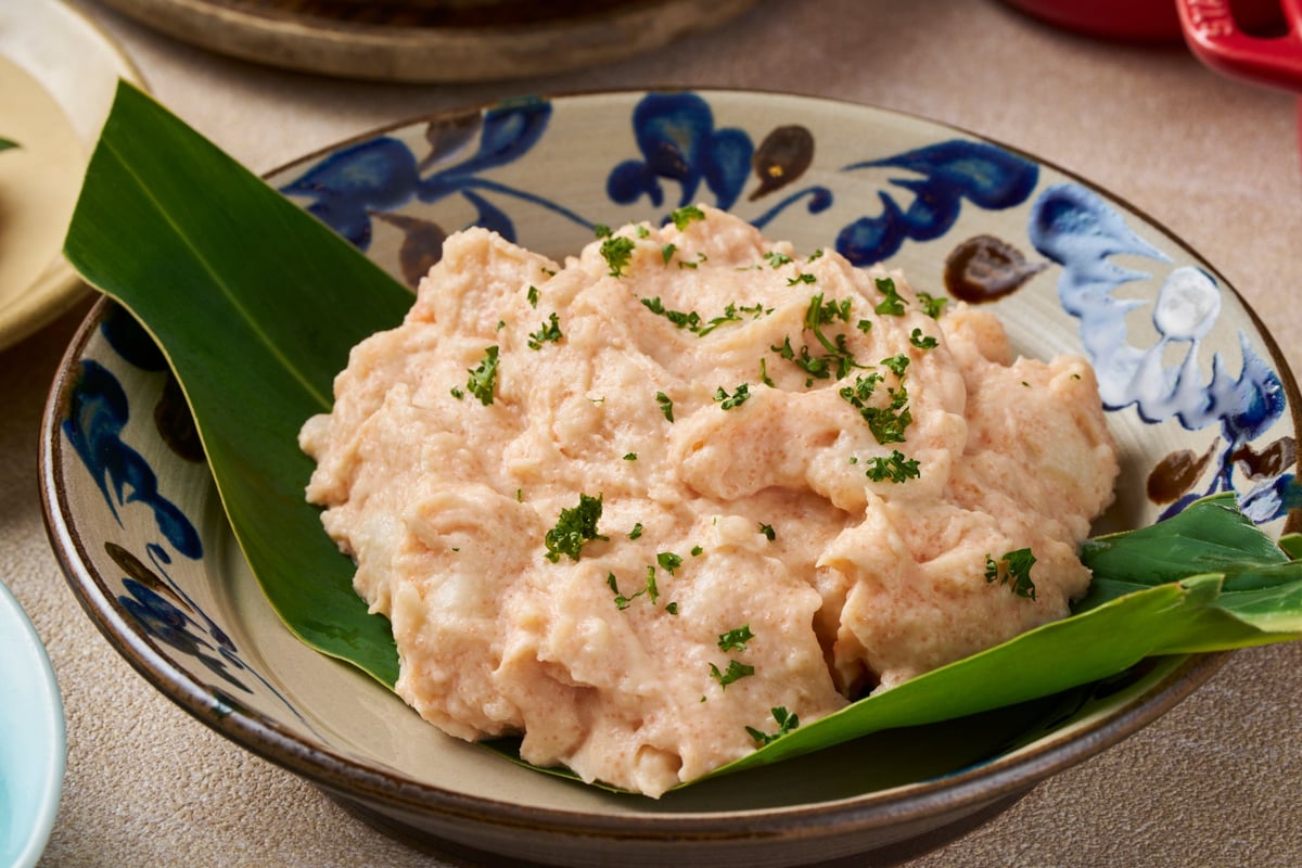 Mentai Taramosalata Image — Price not specified.