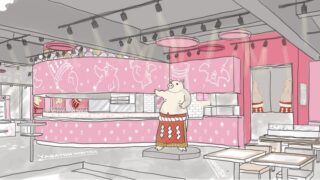 Yabaton Opens Concept Shop ‘Boochan House’ in Kiyosu City on Sept 10