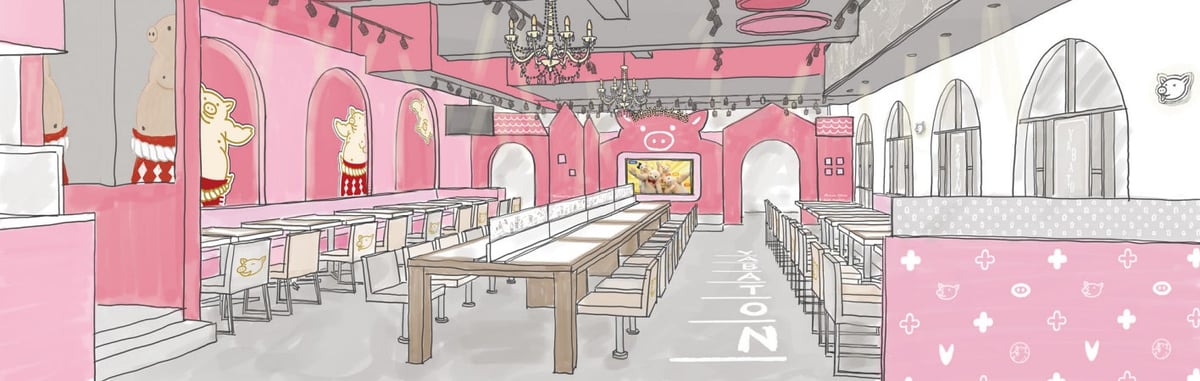 Boo-chan designs are everywhere inside, and there's also a stage