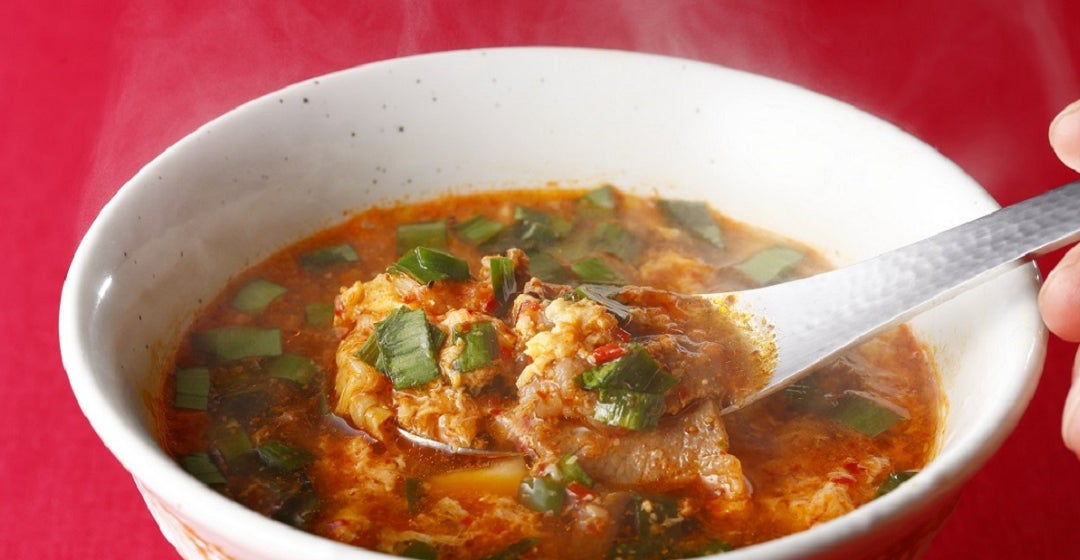 Yukkejan Spicy Soup