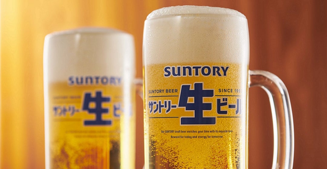 Suntory Draft Beer