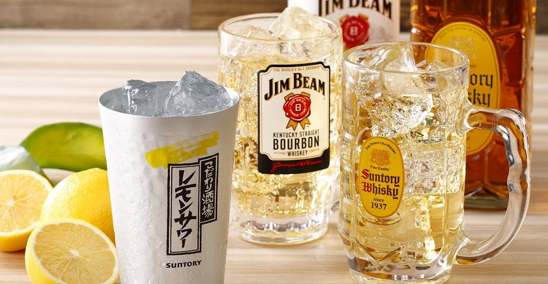 Wide Selection of Alcoholic Drinks