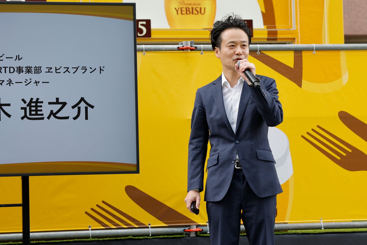Limited-Quantity Chaen Hojo Beer at YEBISU Grand Prix in Ebisu, Tokyo September 19