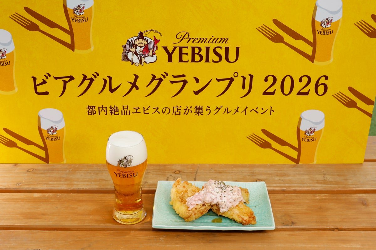 Gokugenryu Shojigaya Branch of Shoushukuya: Homemade Pink Tartar with Plenty of Delicious Chicken Nanban — ¥2,800 (tax included)