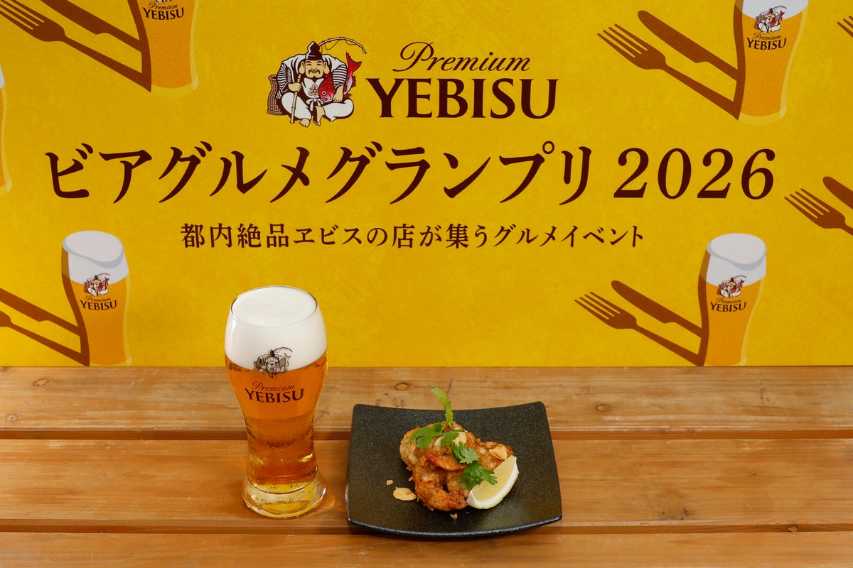 Asian Takuma: Garlic Shrimp — ¥1,300 (tax included)