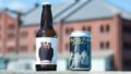 yokohama abunai deka 40th collaboration beers 01