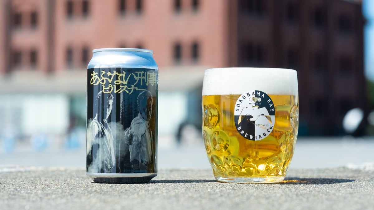 Yokohama Bay Brewing, Yokohama Beer Launch Abunai Deka Collab Beers