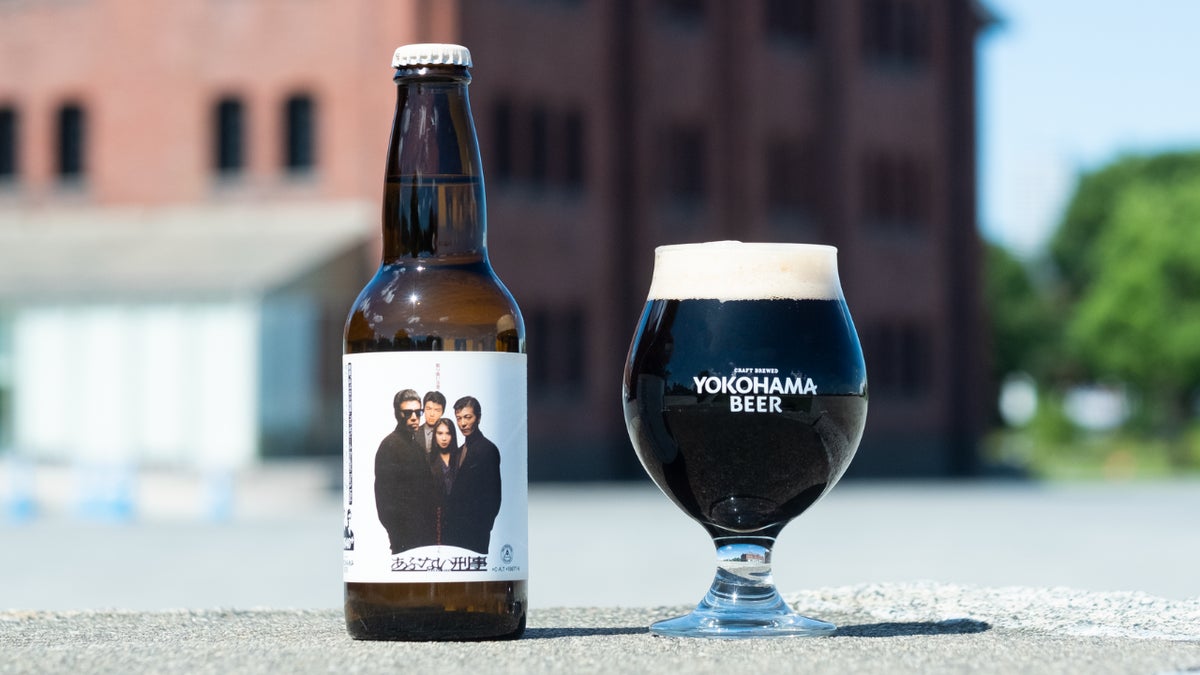 Yokohama Bay Brewing, Yokohama Beer Launch Abunai Deka Collab Beers