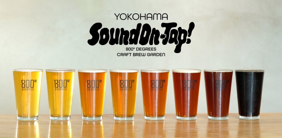 ¥5,500 All-You-Can-Drink YOKOHAMA SESSION at 800°DEGREES, Yokohama