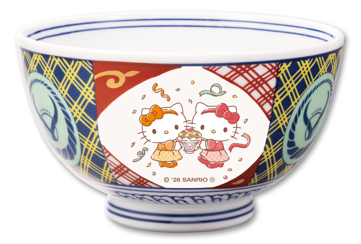 Set of 14 popular items including Gyudon and Karaage with cloths — ¥5,300 (tax included)