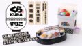 3coins kura sushi collab at home bikkura pon japan 01