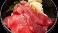 540 tuna duo tekkadon kappa sushi japan october 2026 01