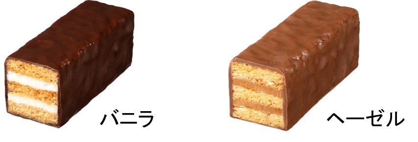 ¥1,512 Gift Set: Akaibohshi’s MILLE FEUILLE & KUKKIA in Kanagawa From October 6