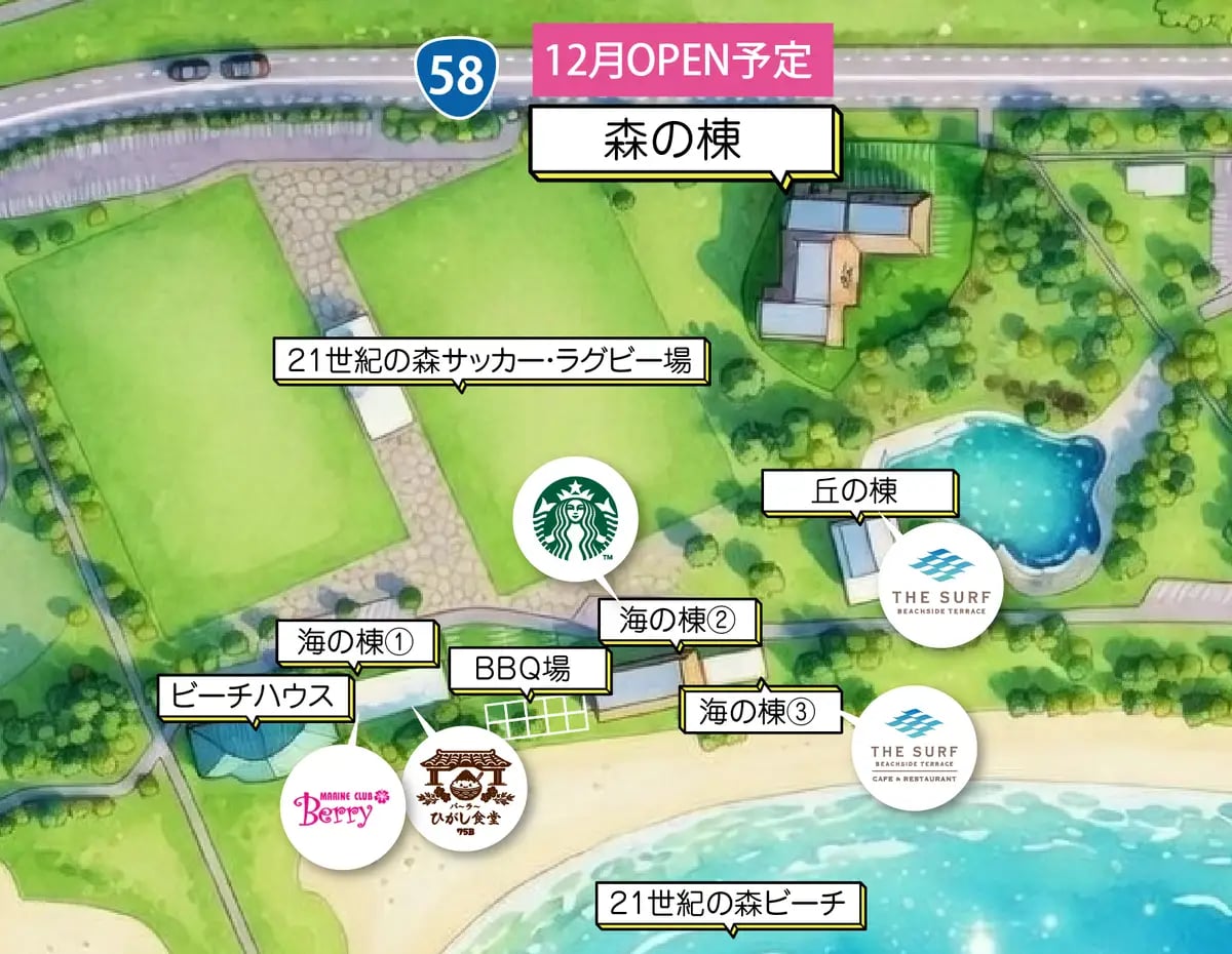 Akemi Oteras Area Map