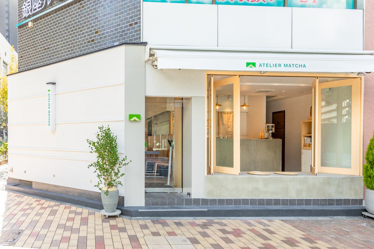 ATELIER MATCHA Fall Menu: MATCHA Coffee Cloud in Ginza & Kamakura From October 16