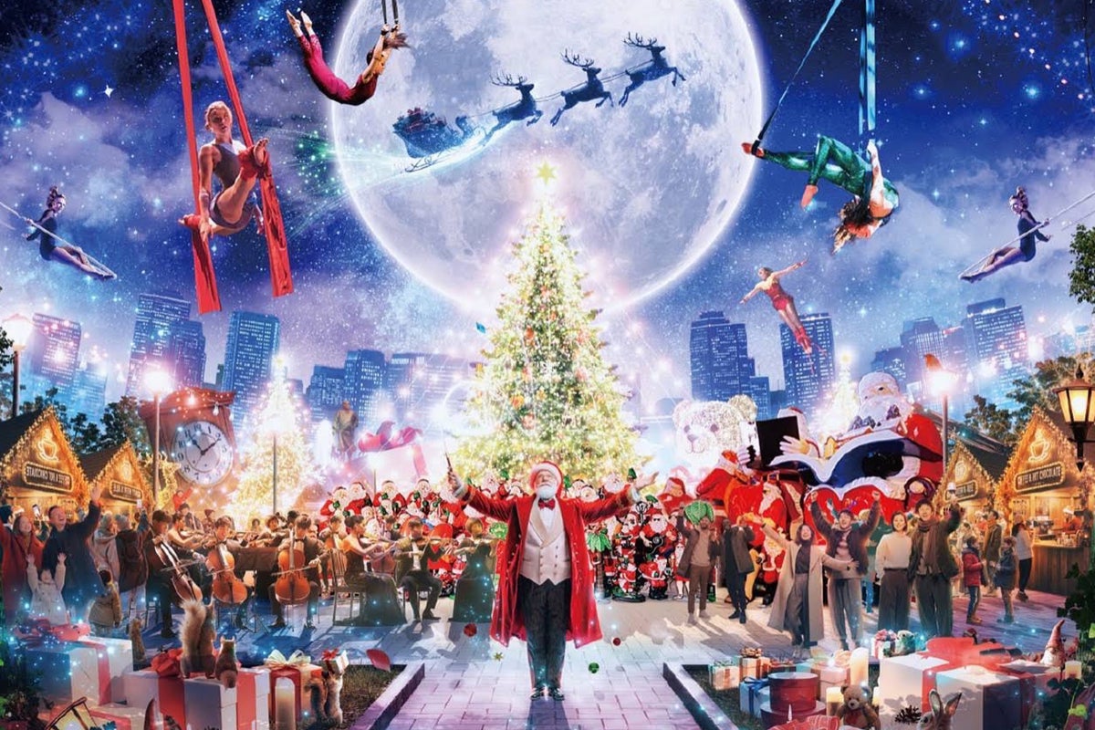 au PAY-Sponsored Tokyo Christmas Advent Opens in Ueno, Tokyo From Nov 6