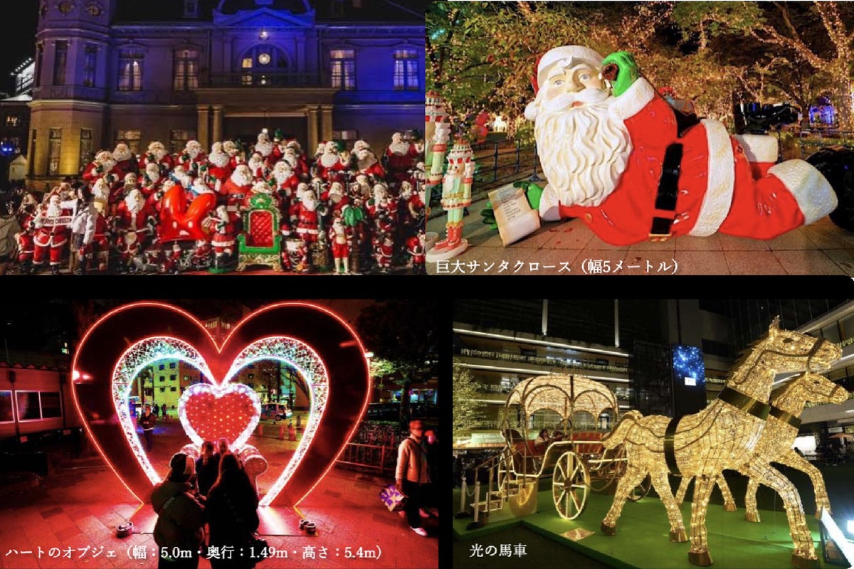 au PAY-Sponsored Tokyo Christmas Advent Opens in Ueno, Tokyo From Nov 6