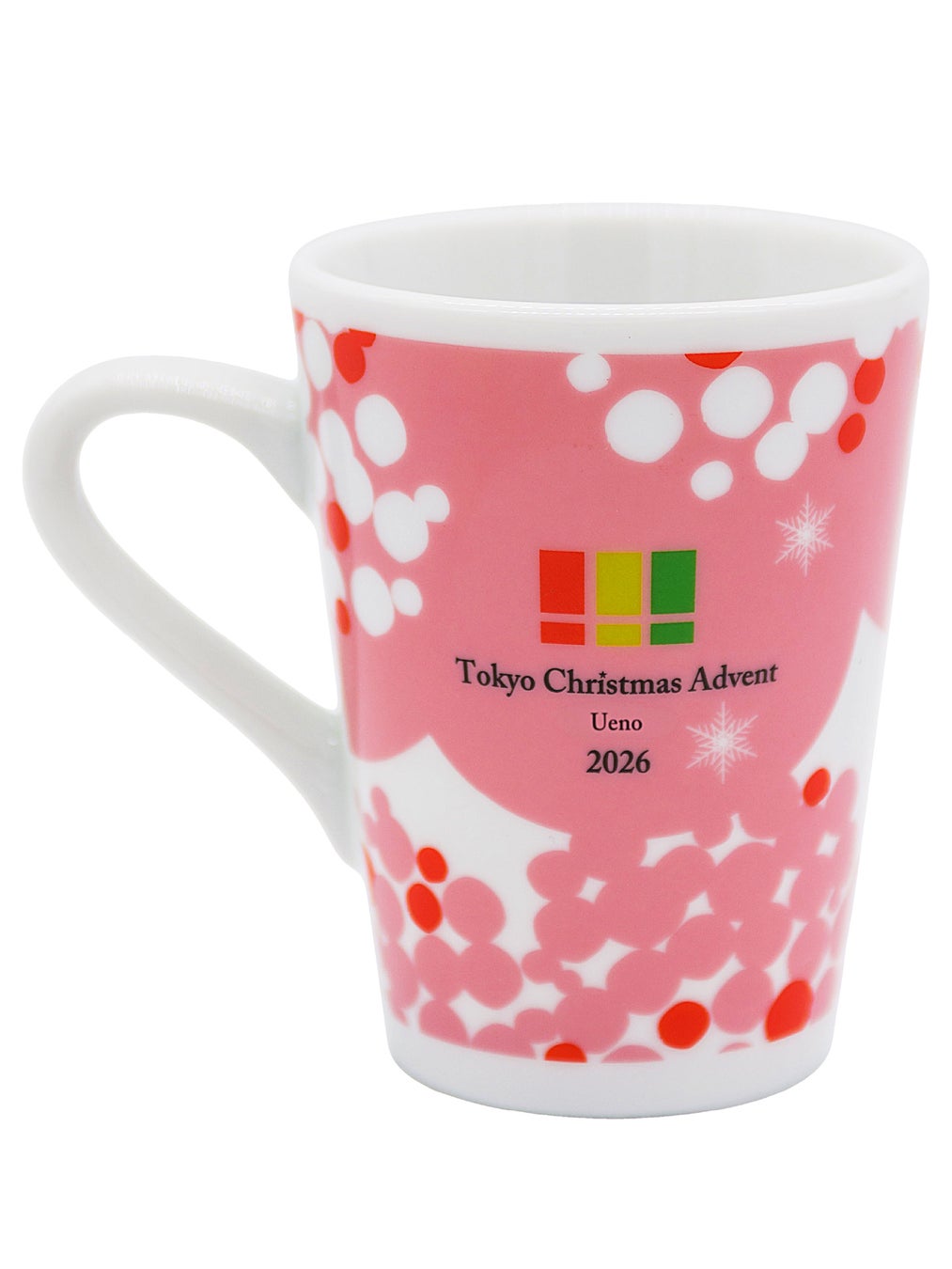 Limited Mug for Shinsen Pond Area — ¥1,200 (tax included)