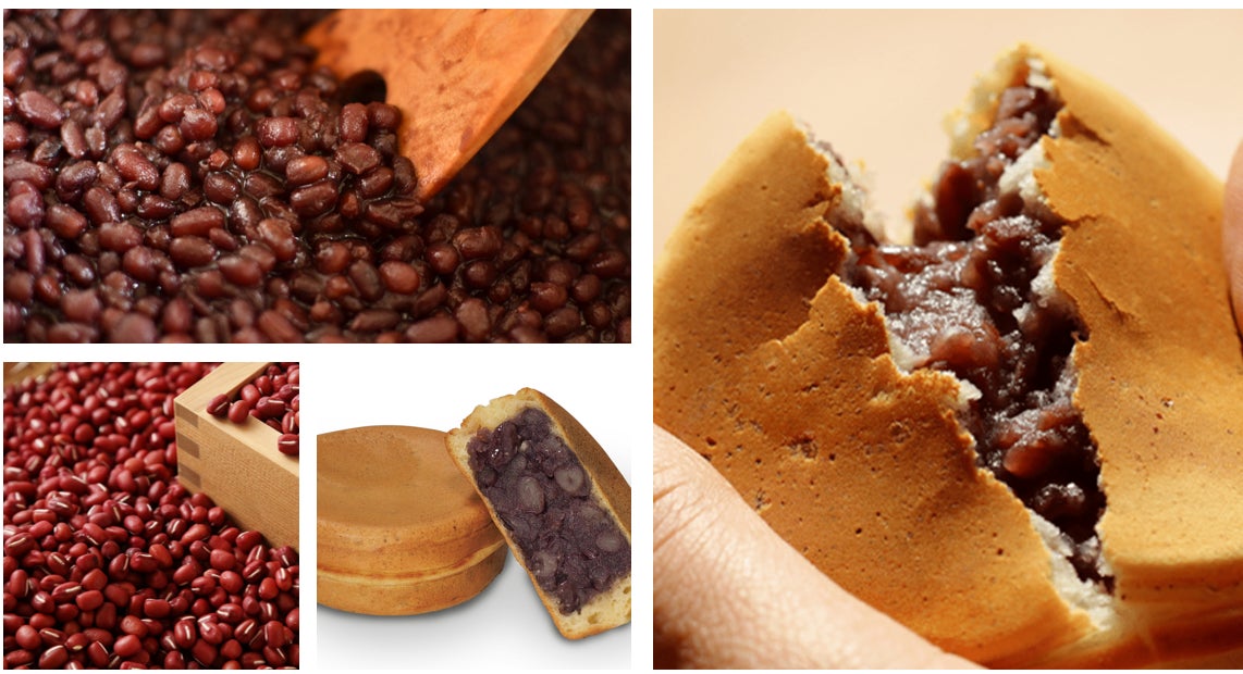 Autumn Kasama Chestnut Obanyaki at Aeon Murasakian — ¥200 From Oct 14
